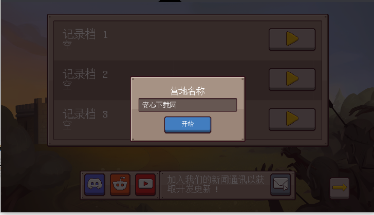 ǰռ