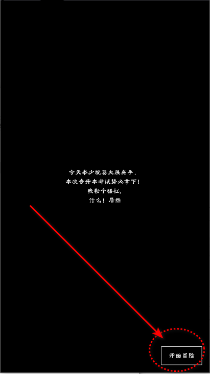 ֮ˢϷ