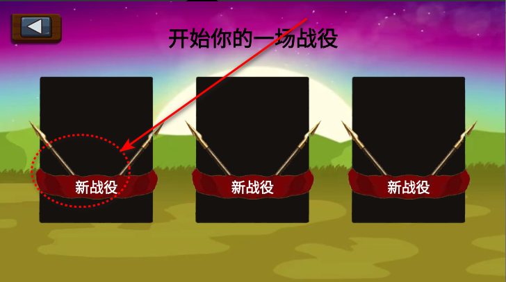 ˵۹ư汾