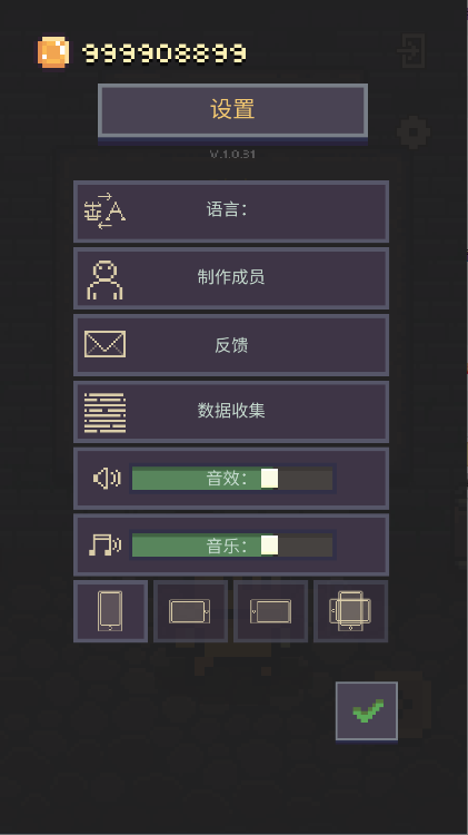 ο2Ϸ޽Ұ