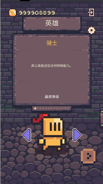 ο2Ϸ޽Ұ