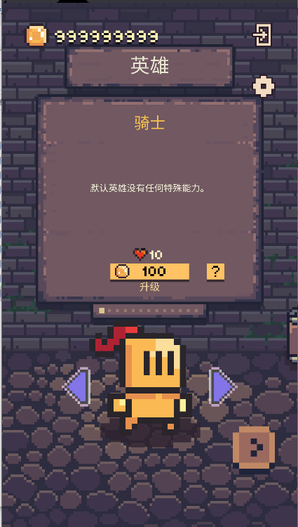 ο2Ϸ޽Ұ