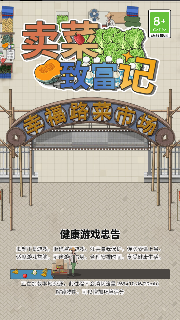 ¸Ϸ°汾
