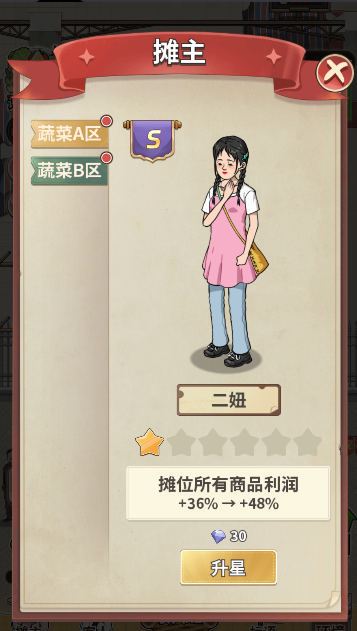¸Ϸ2025°汾