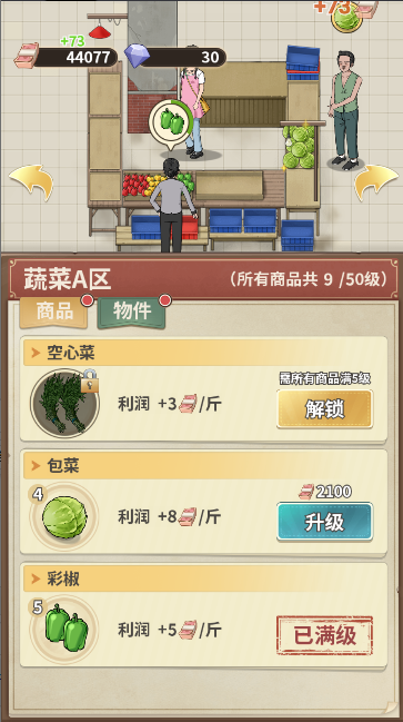¸Ϸ2025°汾