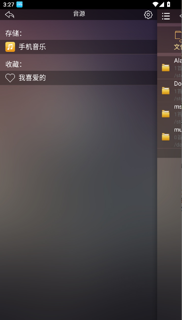 躽APP׿