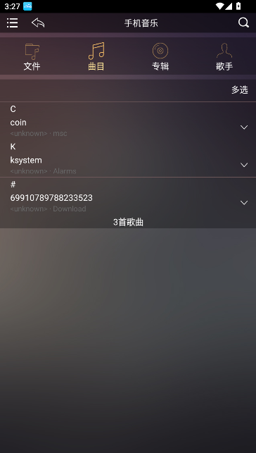 躽APP׿