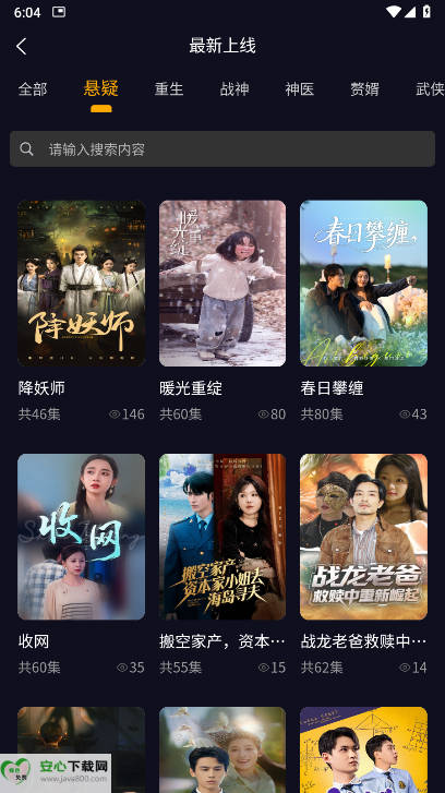 ݺ̾°汾