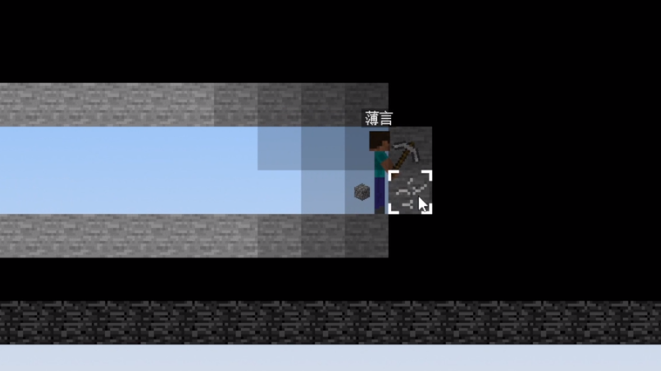 FlatMCҵ2D(BվEZ)
