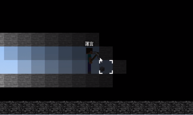 FlatMCҵ2D(BվEZ)