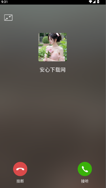 ȦСβApp2025°汾