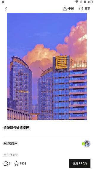 ͼ2025