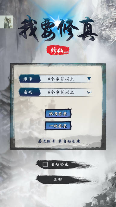 Ҫùܲ˵氲׿