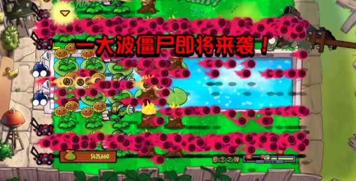 ֲսʬRa°(PvZRa)
