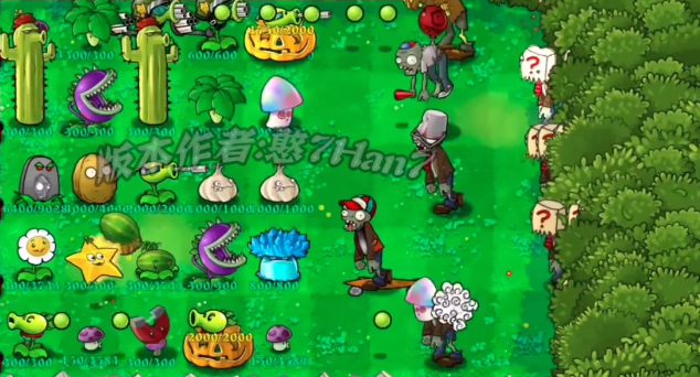 ֲսʬRa°(PvZRa)