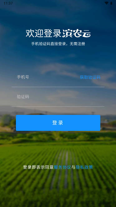 ũappǻƽ̨