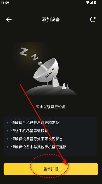 ˹appٷ°汾