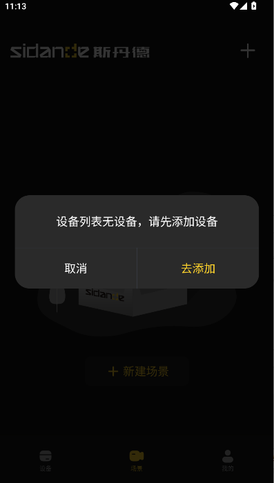 ˹appٷ°汾