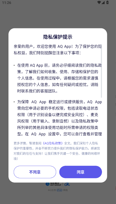 ֧AQ°APP