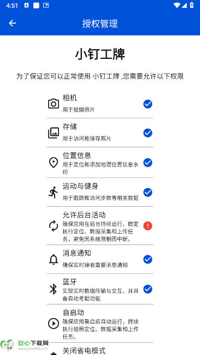 Сappֻ°汾