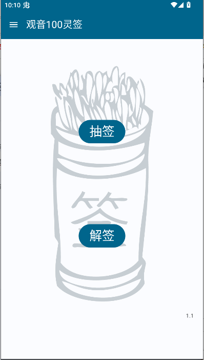 100ǩֻ