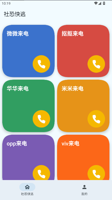 ģ2