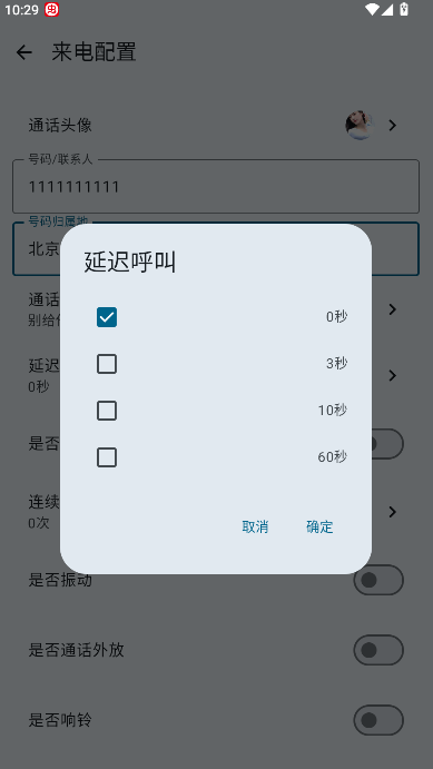ģ2
