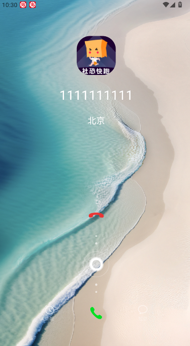 ģ2