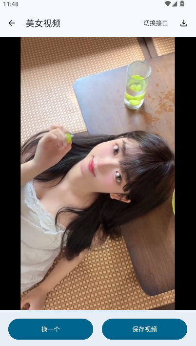 ڶ(ٷ)