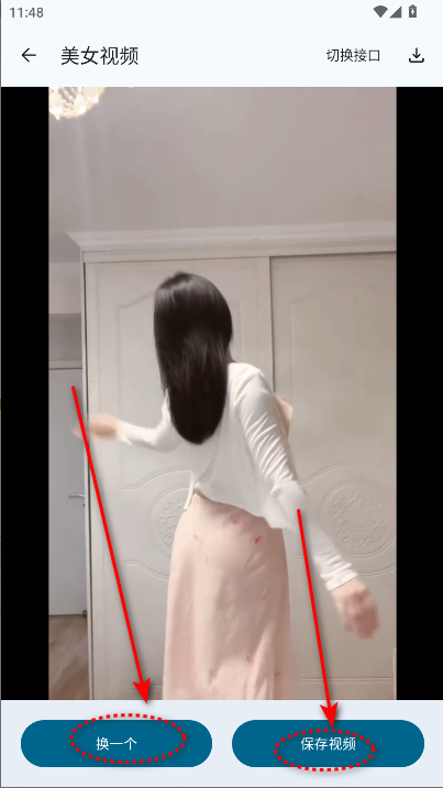 ڶ(ٷ)