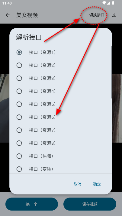 ڶ(ٷ)
