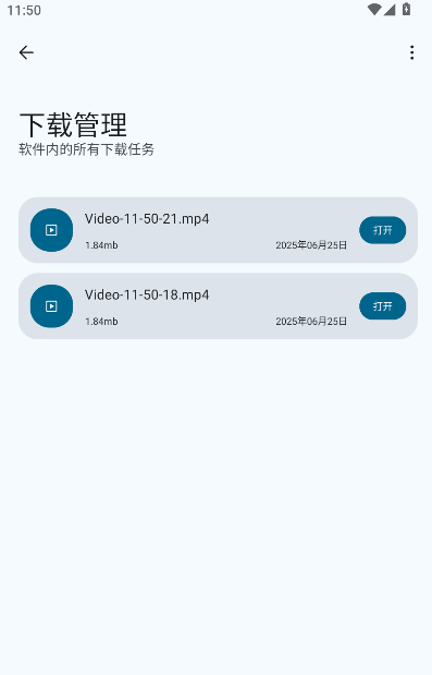 ڶ(ٷ)