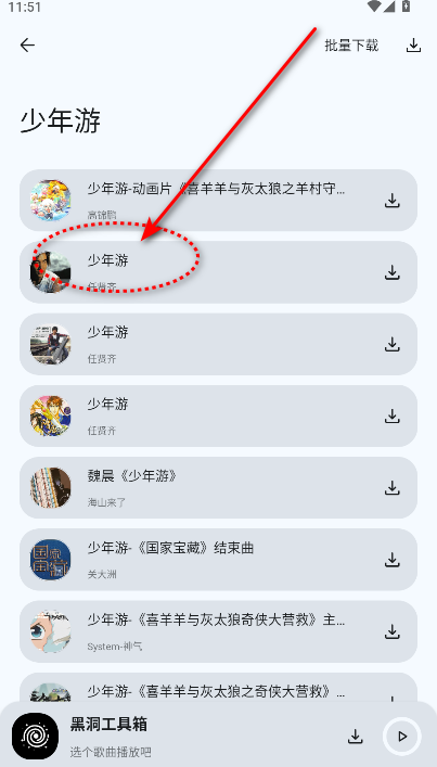 ڶ(ٷ)