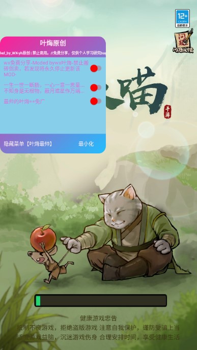 īˮṦаҶQ˵