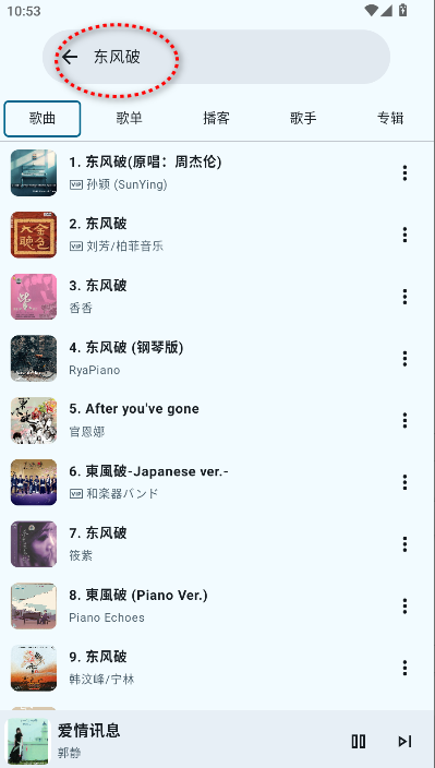 JetMeloֵͻ