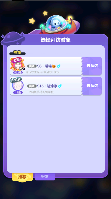 Ϸֻ