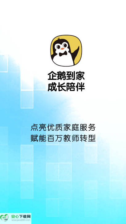 쵽app°