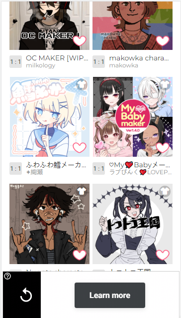 picrewmeκ°汾(picrew)