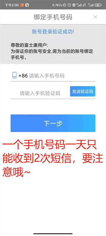 ѧ2025ʿٷذװ
