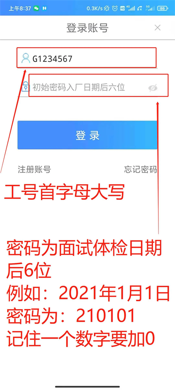 ѧ2025ʿٷذװ