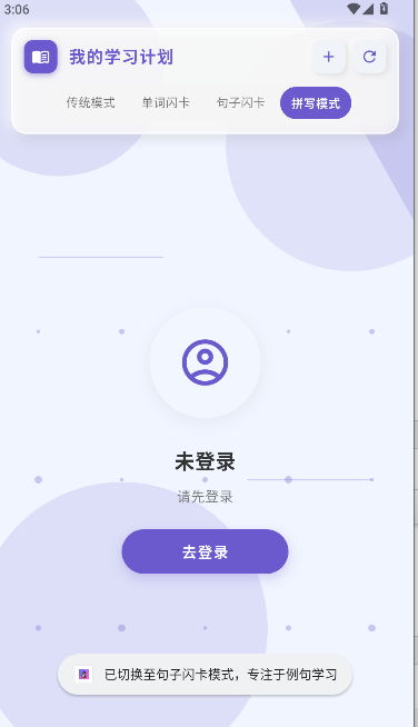 app2025°汾
