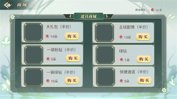 ԩʵ¼3