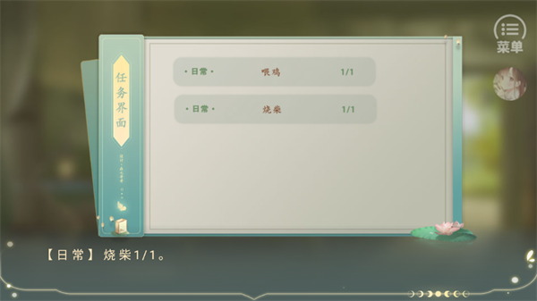 ԩʵ¼6