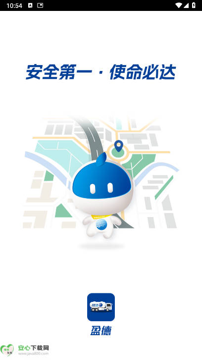 ӯ˾appٷ
