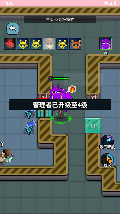 ҲܻӭСϷv1.0 ׿ͼ0