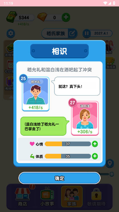 Ϸ޹ͼ0
