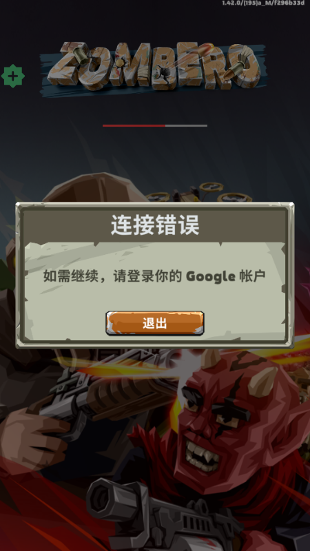 Zomberoý˼汾ͼ0