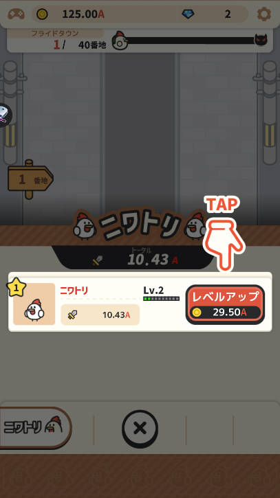 аϷͼ2
