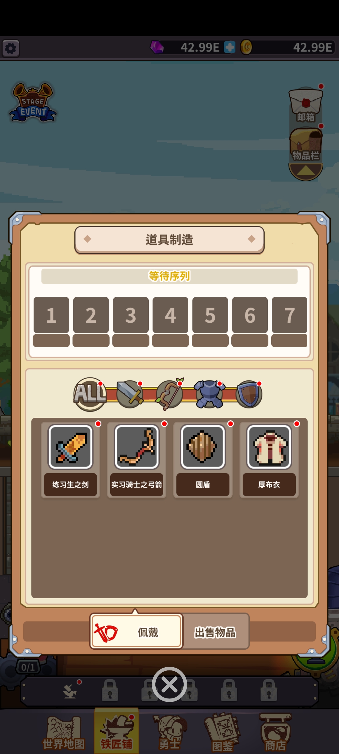 King SmithϷԴͼ1