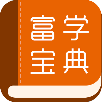 ѧ主ʿ°2025